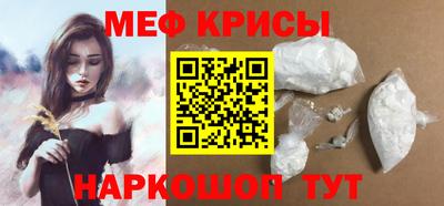 экстази Будённовск