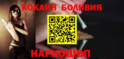 ГАЛЛЮЦИНОГЕННЫЕ ГРИБЫ Бугуруслан