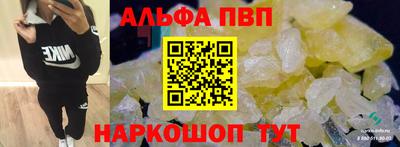 экстази Будённовск