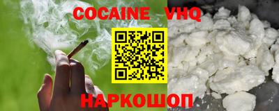 экстази Будённовск