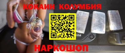 дистиллят марихуана Бузулук
