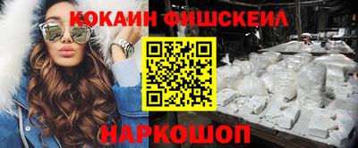 экстази Будённовск