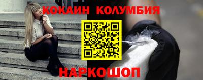 ГАЛЛЮЦИНОГЕННЫЕ ГРИБЫ Бугуруслан