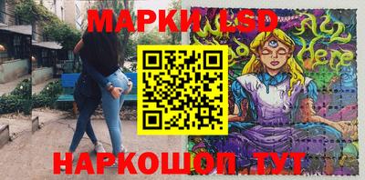 дистиллят марихуана Бузулук