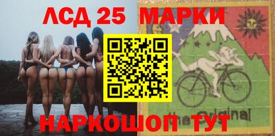 экстази Будённовск