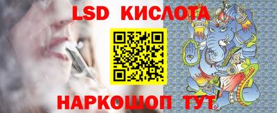 ГАЛЛЮЦИНОГЕННЫЕ ГРИБЫ Бугуруслан