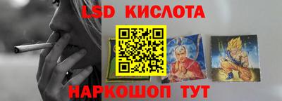 дистиллят марихуана Бузулук