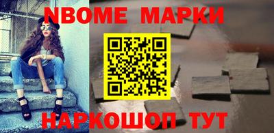 ГАЛЛЮЦИНОГЕННЫЕ ГРИБЫ Бугуруслан