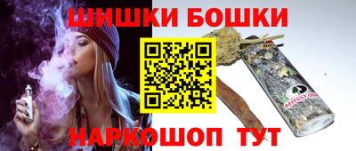 экстази Будённовск