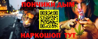 экстази Будённовск