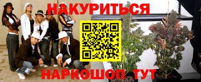 экстази Будённовск