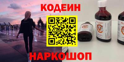 дистиллят марихуана Бузулук