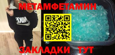 дистиллят марихуана Бузулук