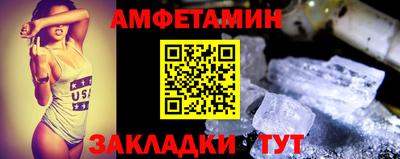 ГАЛЛЮЦИНОГЕННЫЕ ГРИБЫ Бугуруслан
