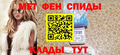 ГАЛЛЮЦИНОГЕННЫЕ ГРИБЫ Бугуруслан