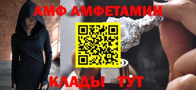 ГАЛЛЮЦИНОГЕННЫЕ ГРИБЫ Бугуруслан