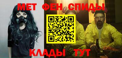 дистиллят марихуана Бузулук