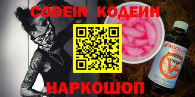 экстази Будённовск