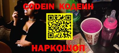 экстази Будённовск