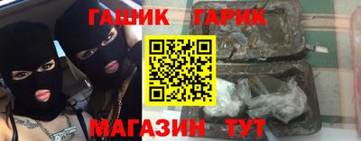 экстази Будённовск