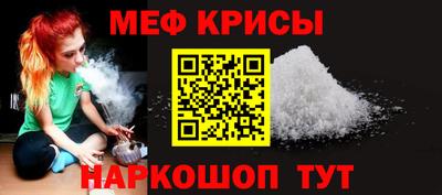 дистиллят марихуана Бузулук