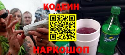 дистиллят марихуана Бузулук