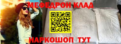дистиллят марихуана Бузулук